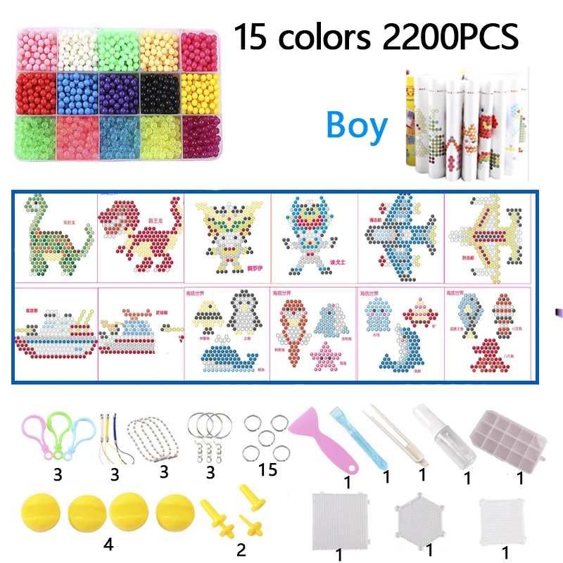 2200pcs