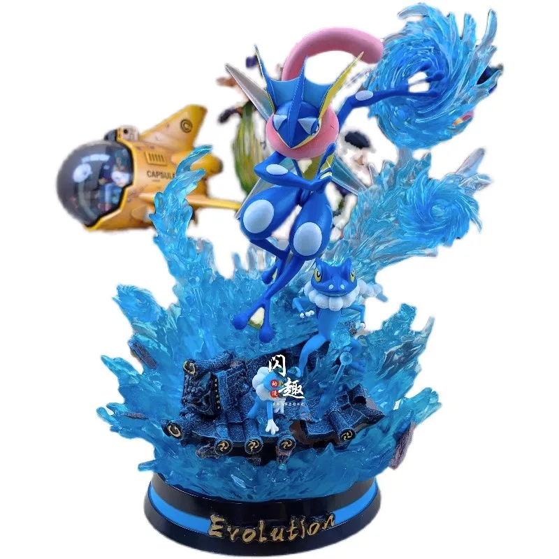 32cm Greninja