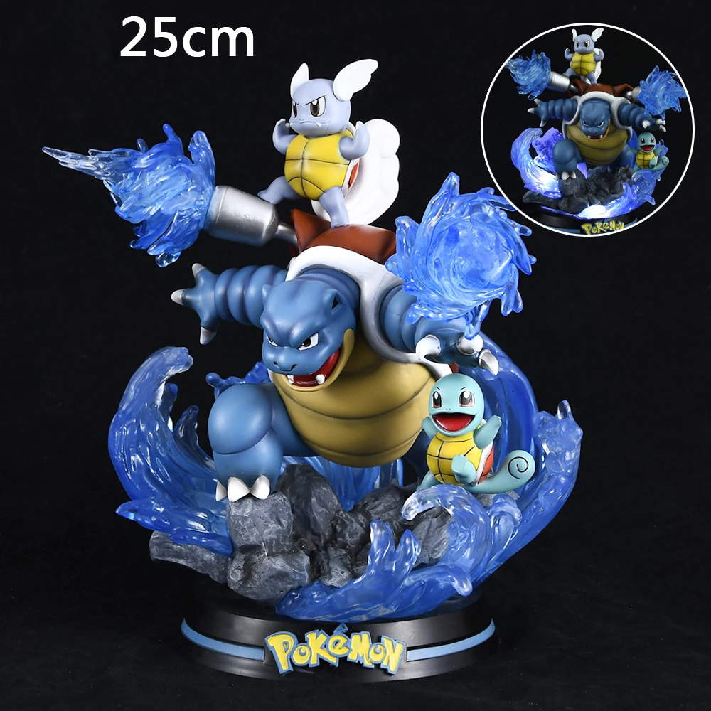 25cm Blastoise