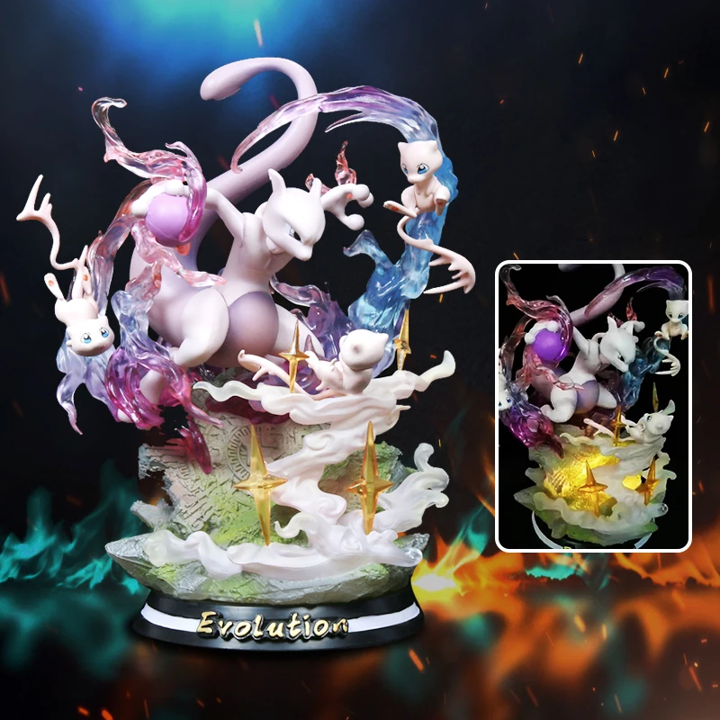 26cm Mewtwo