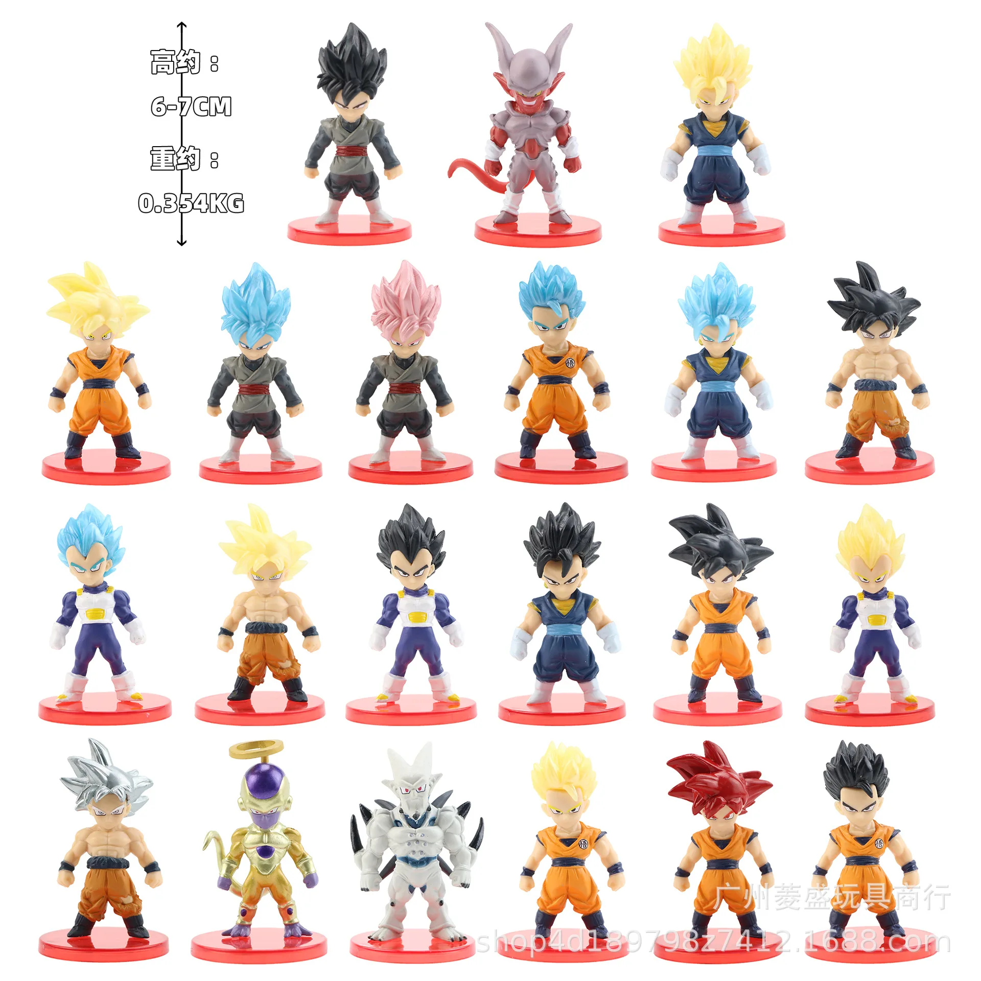 21 Pcs 6-7cm style 1