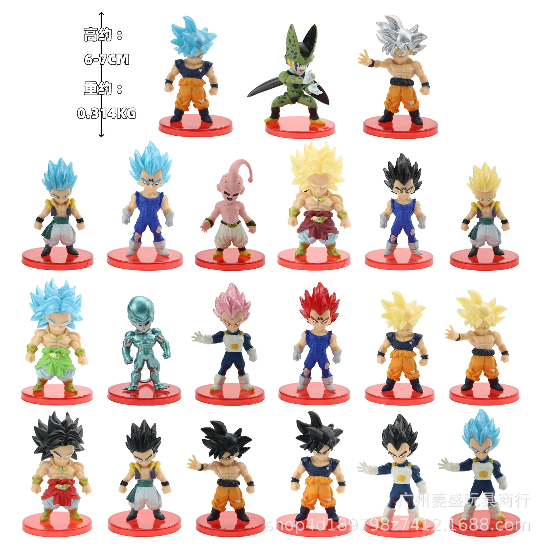 21 Pcs 6-7cm style 2