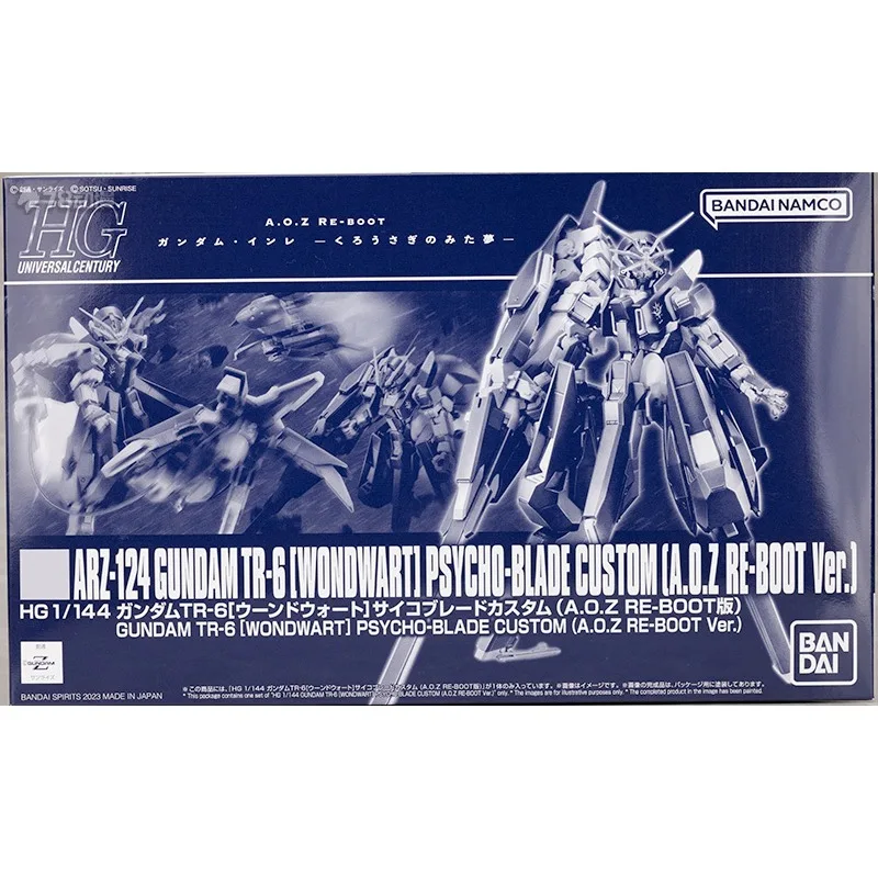 original box