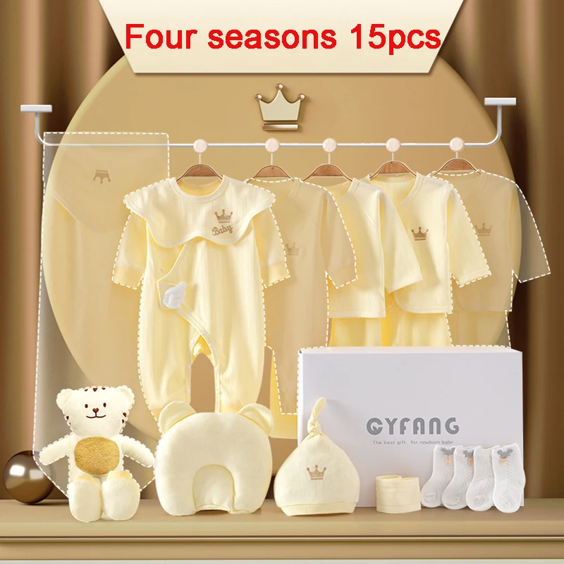 Four seasons15 sets