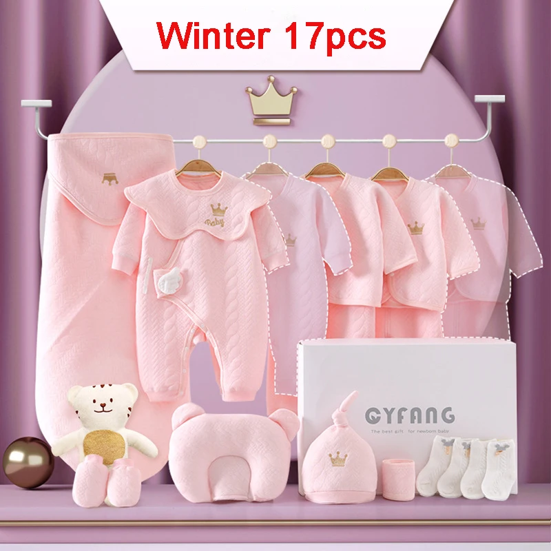 Winter17 sets