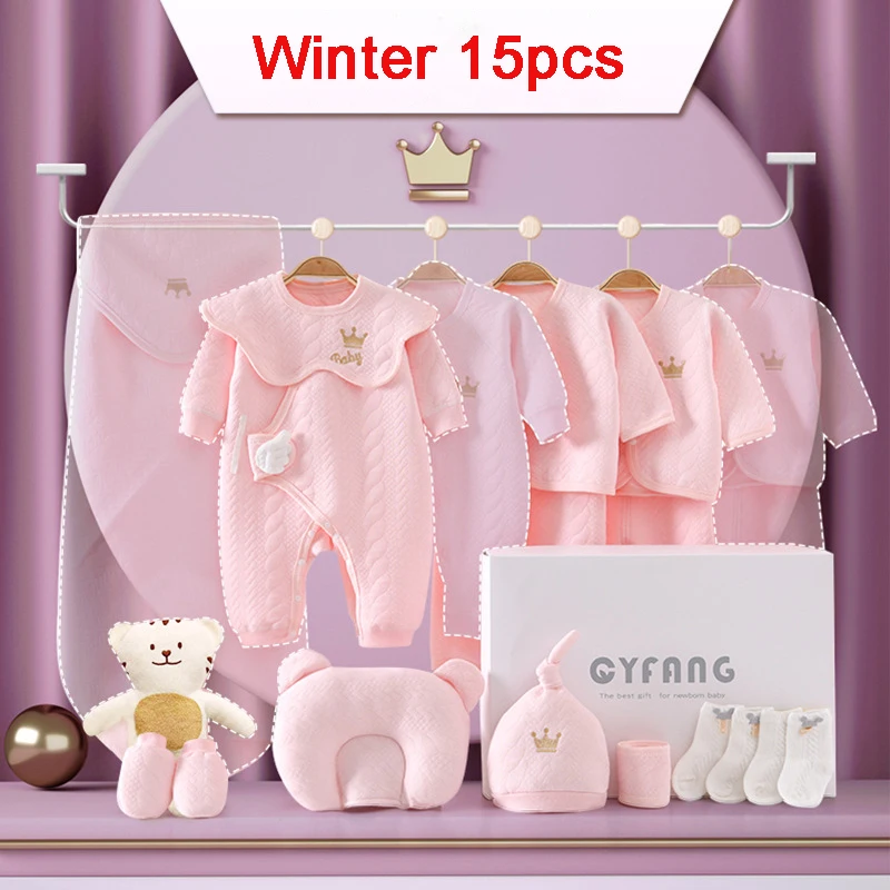 Winter 15 sets