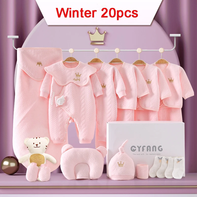 Winter 20 sets