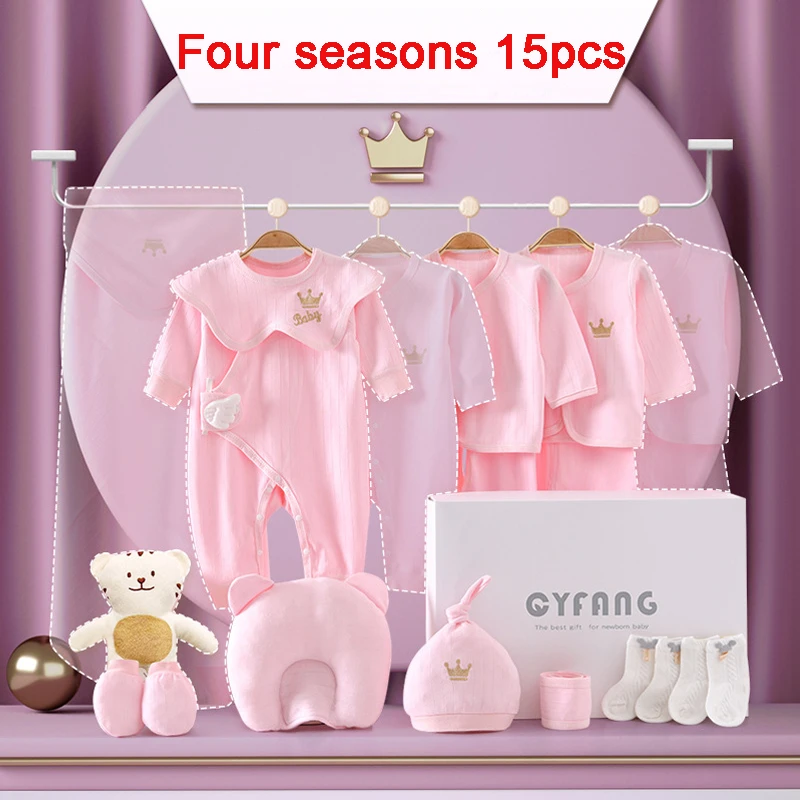 Four seasons15 sets