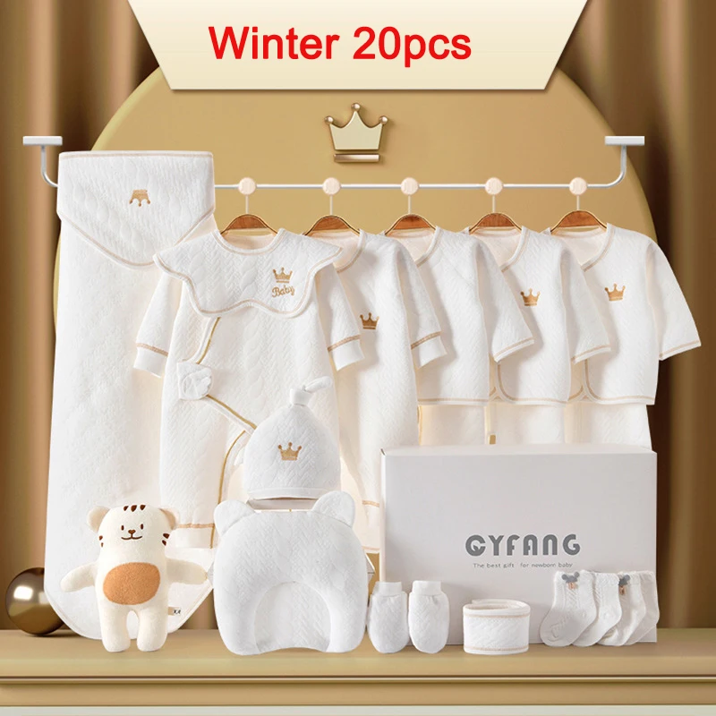 Winter 20 sets