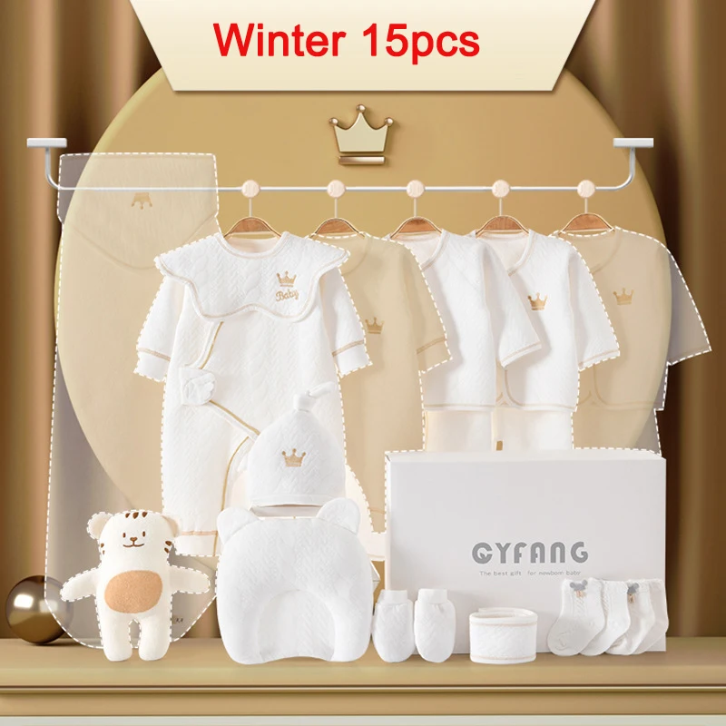 Winter 15 sets
