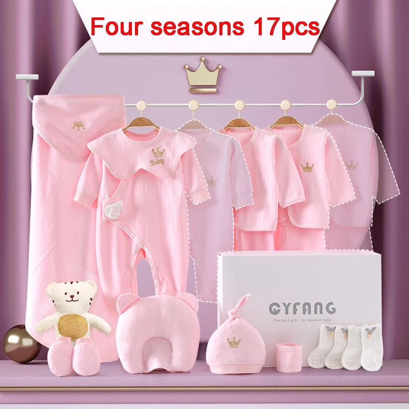 Four seasons17 sets