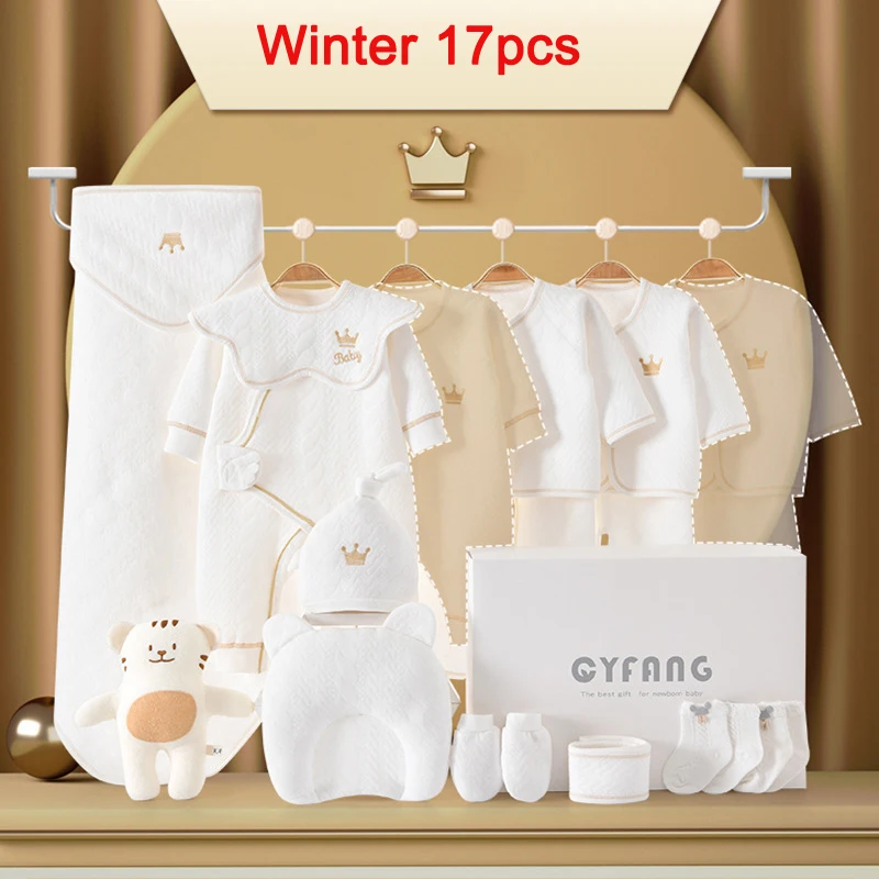 Winter 17 sets