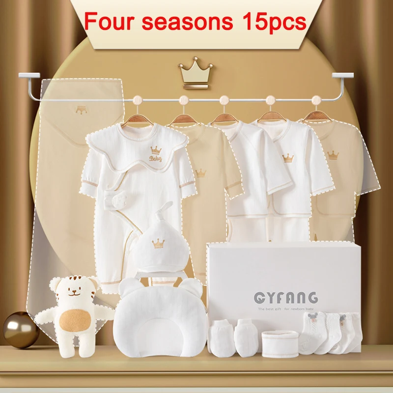 Four seasons15 sets
