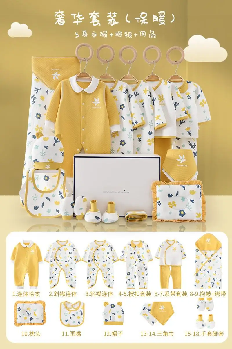 18 pcs yellow warm
