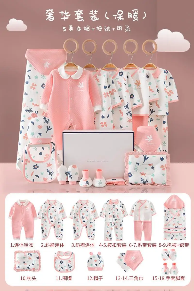 18 pcs pink warm