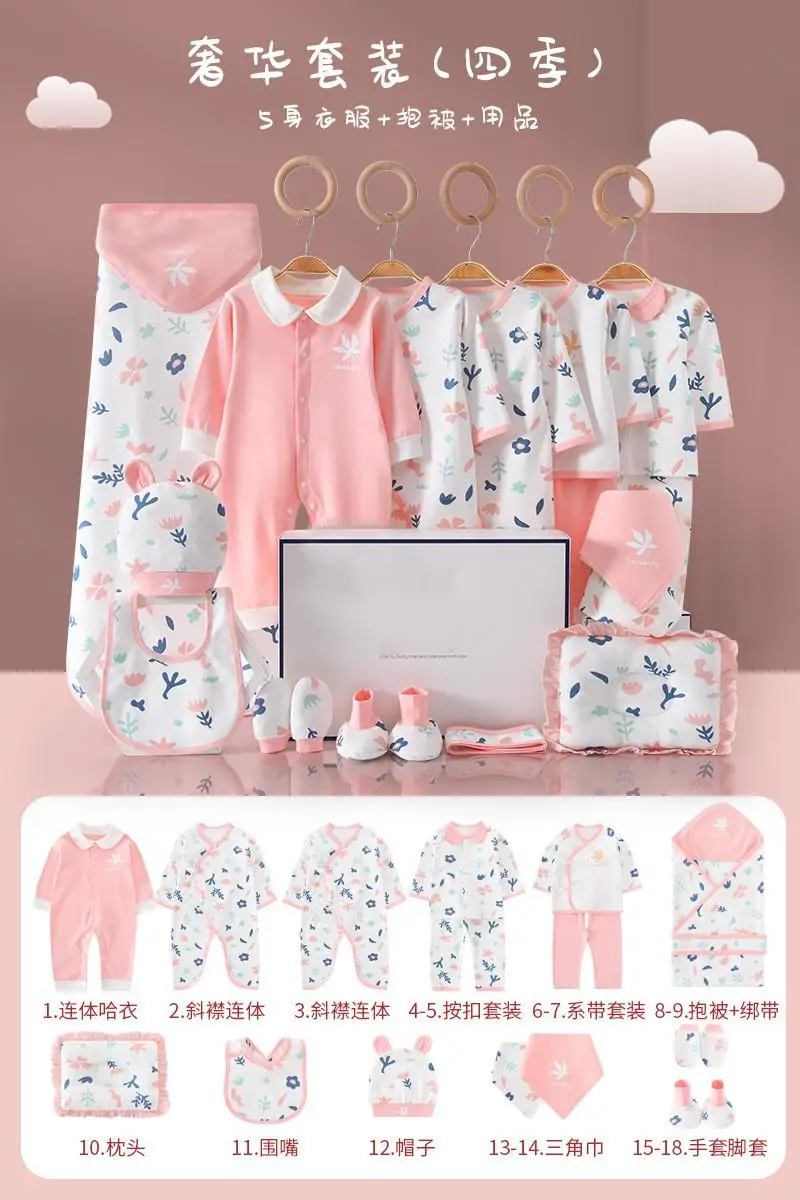 18 pcs pink