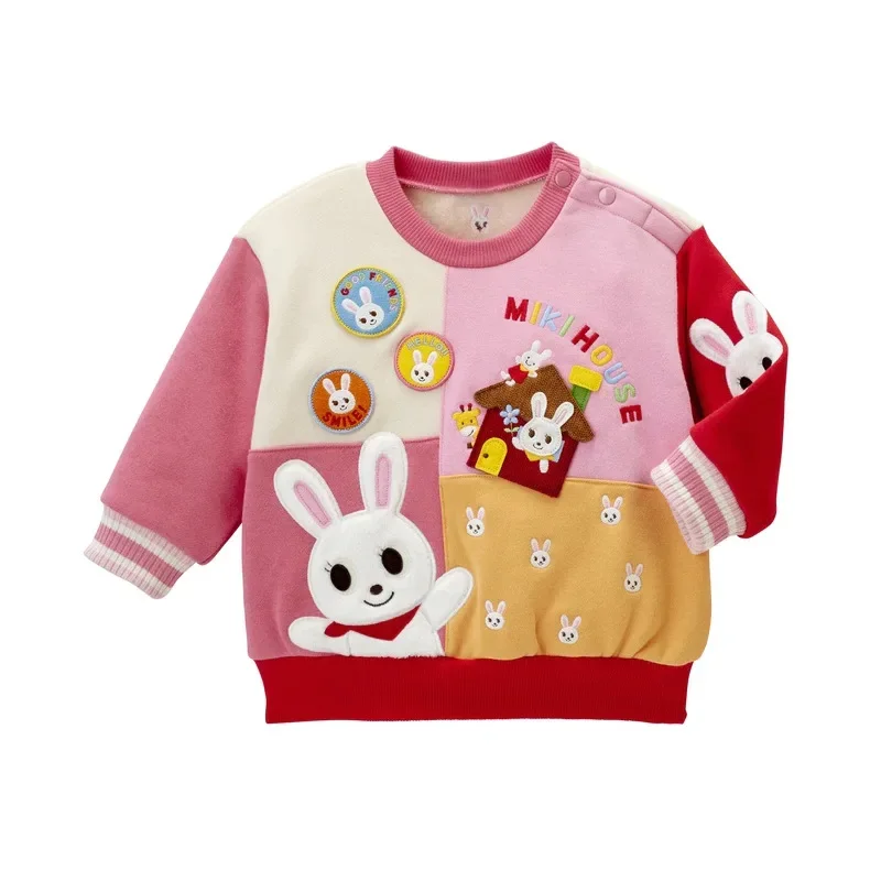Little Rabbit Hoodie