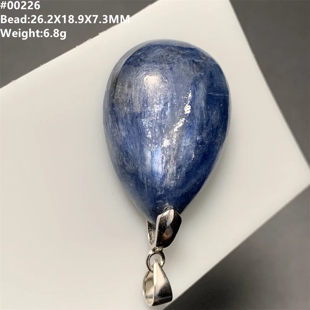 NO.00226
