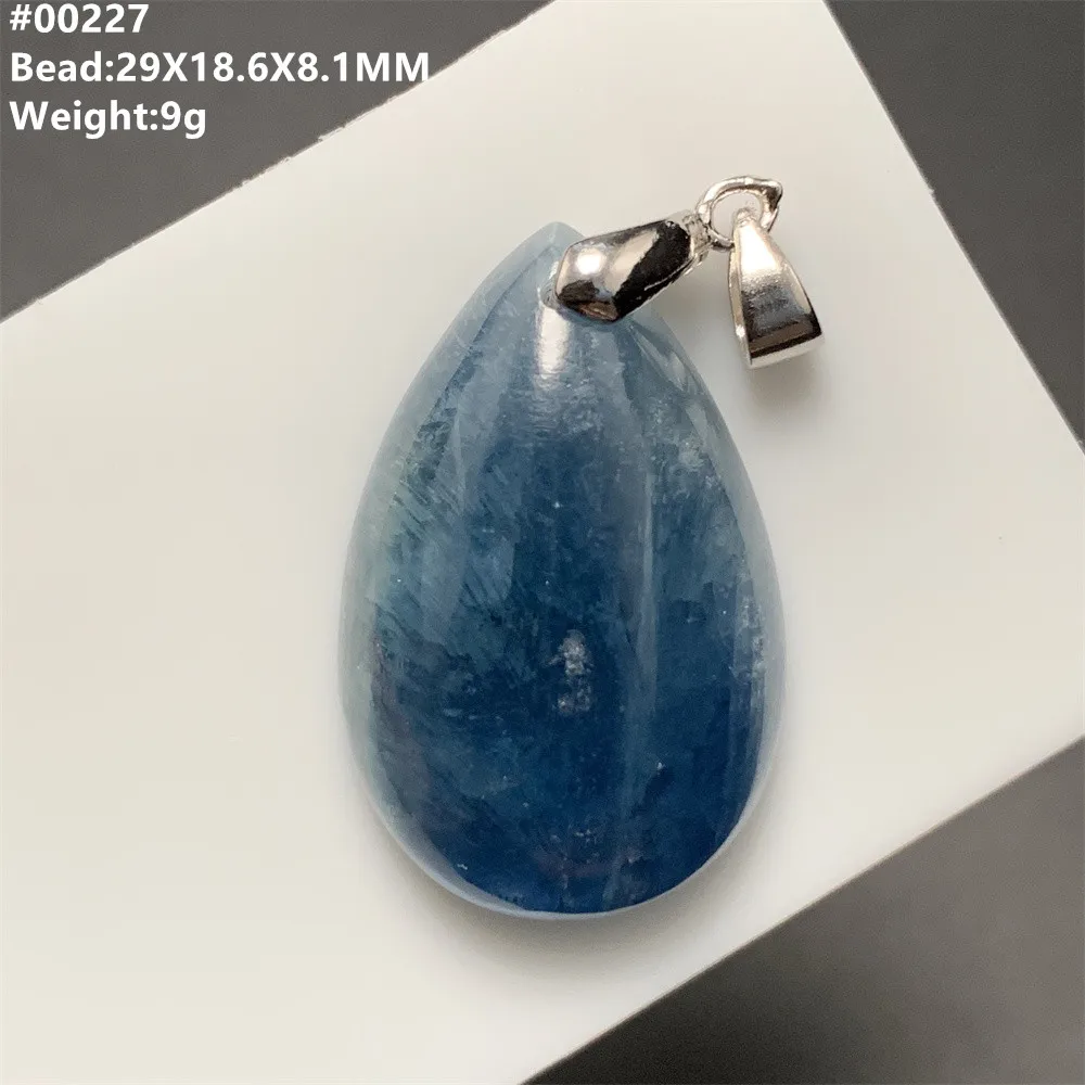 NO.00227