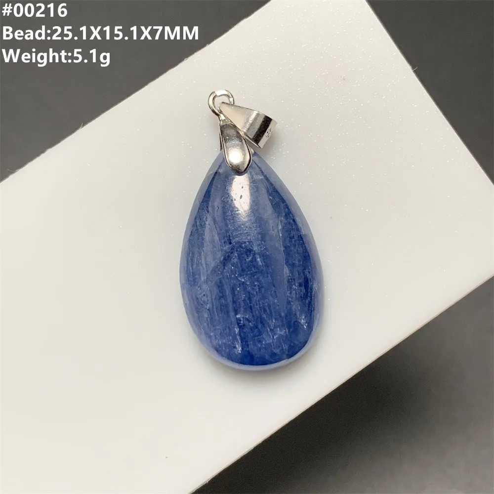 NO.00216