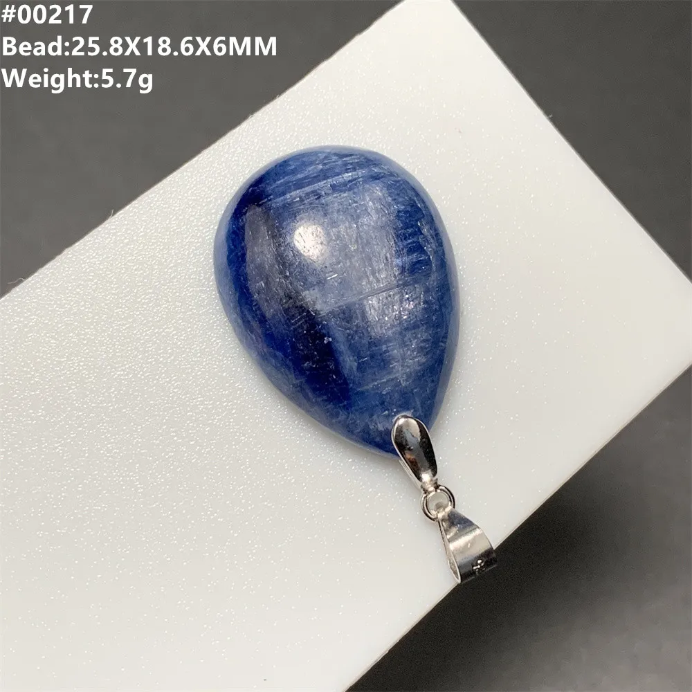 NO.00217