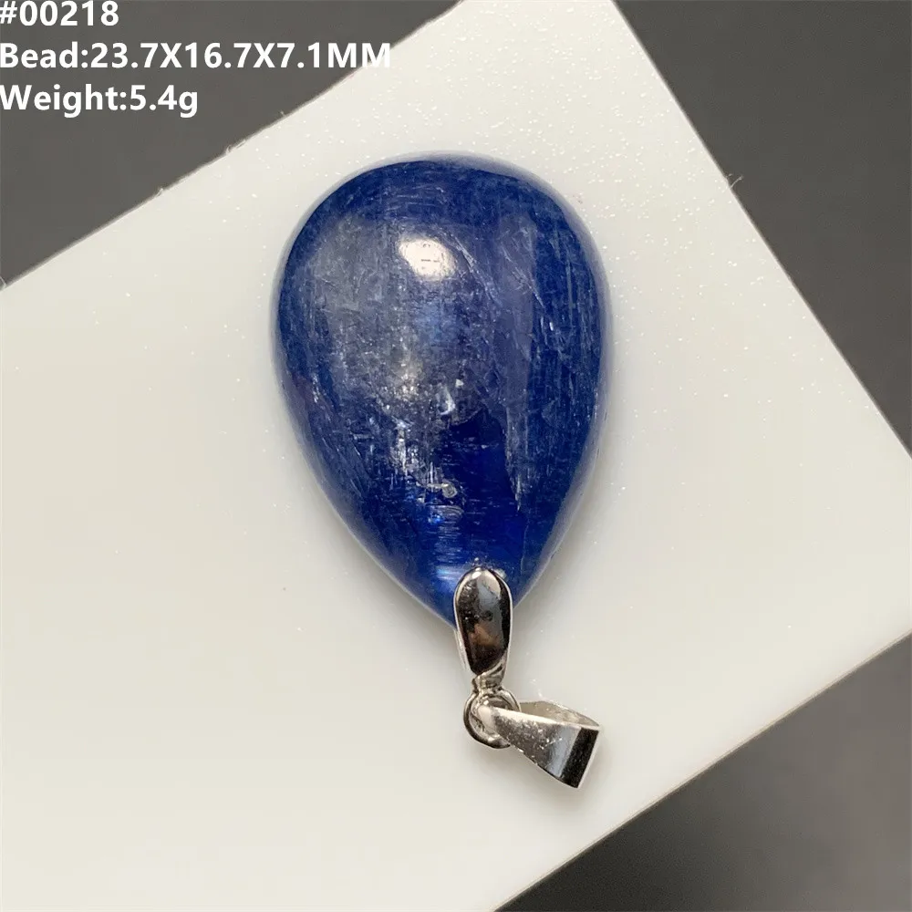 NO.00218